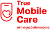 Pre-order iPhone 17 with True-dtac จองไอโฟน 17, iPhone 17 Pro Max, iPhone 17 Pro, iPhone Air, iPhone 17. True Mobile Care service, Complete protection for your iPhone, covered whether it's cracked, broken, wet, damaged, or lost.