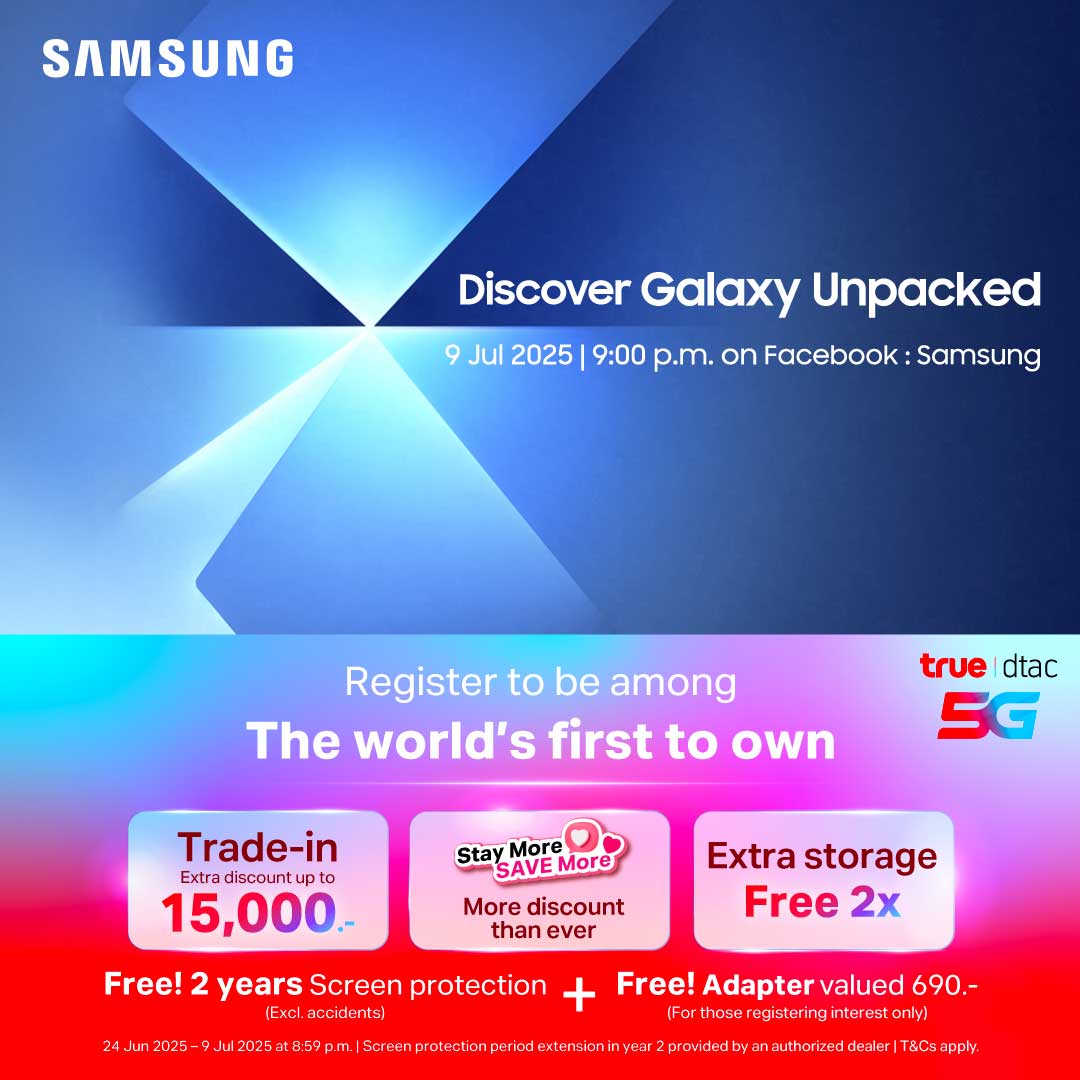 Pre-Register for Samsung The new Galaxy | True-dtac | True-dtac
